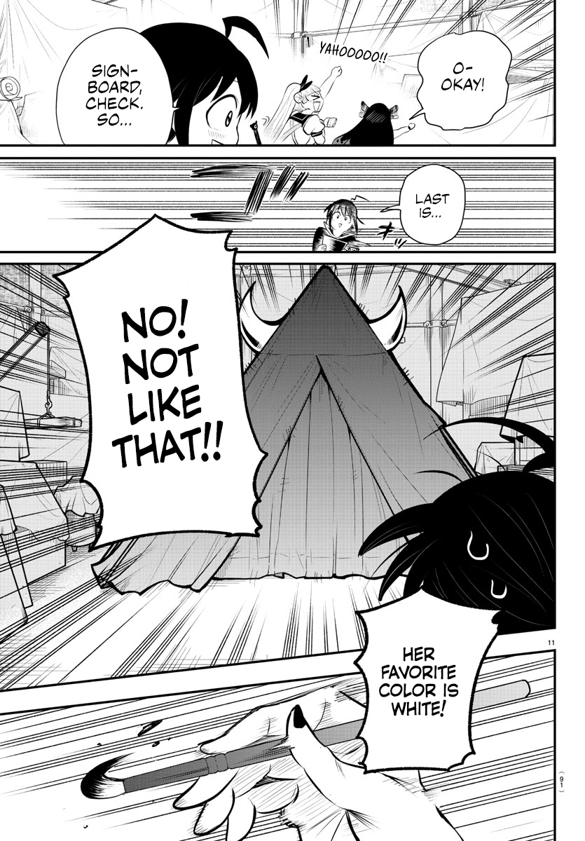 Welcome to Demon School! Iruma-kun, Chapter 337 image 10